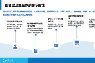 raybet雷竞技app截图1